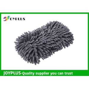 Buy cheap Car Cleaning Chenille Wash Sponge Chenille Sponge with elastic band from wholesalers