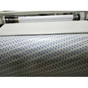 Buy cheap Silicone Coated Acrylic Double Sided Adhesive Tape 1 Inch X 36 Yards from wholesalers