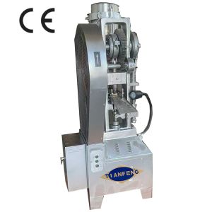 Buy cheap Single Layer Tablet Output Flower Basket Tablet Press with 60 KN Pressure and 2800 Pcs/hour Capacity from wholesalers