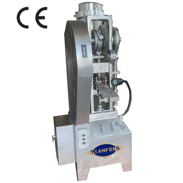 Buy cheap Single Layer Tablet Output Flower Basket Tablet Press with 60 KN Pressure and 2800 Pcs/hour Capacity from wholesalers