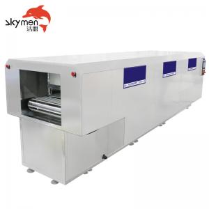 Buy cheap Full Automatic Ultrasonic Cleaning Line High Presure Water Spray For Ferrite Cores product