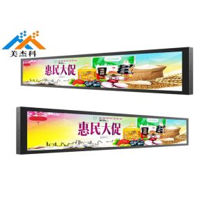 Ads Player Stretched Bar LCD Advertising Display 14.9 19 28 29.6 38 Inch 50/60