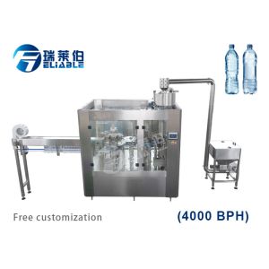 Buy cheap Three In One Water Filling Machine / Automatic Water Bottling Equipment from wholesalers