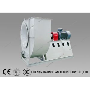 Buy cheap High Efficiency SS Air Exhaust Blower Backward Impeller High Temperature product