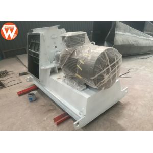 Buy cheap 5.5t/H Capacity Animal Feed Grinder 37kw Power With Tungsten Carbide Hammer from wholesalers