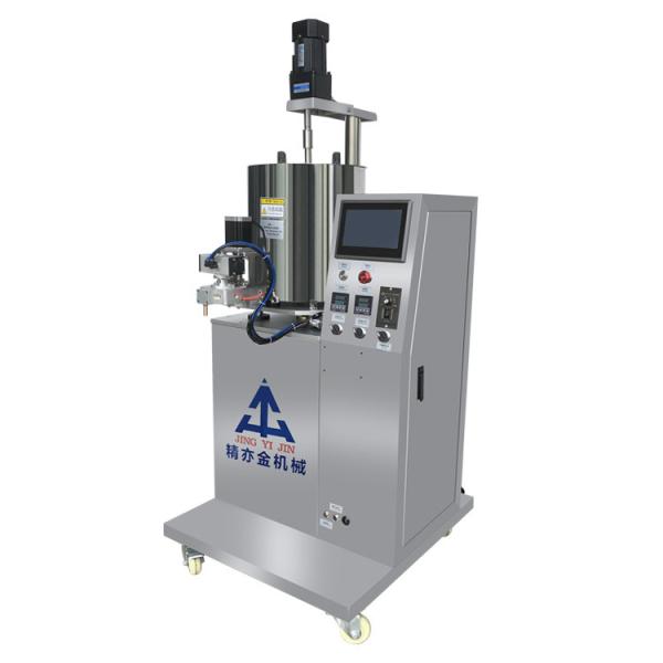 Quality Vaseline Heating Quantitative Filling Machine Can Fill 1-9999g for sale