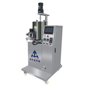 Buy cheap Vaseline Heating Quantitative Filling Machine Can Fill 1-9999g from wholesalers