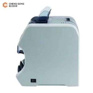 Buy cheap Bill Counter Banknote All-In-One Banknote Counter Whole Machine from wholesalers