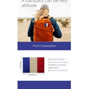 Buy cheap Hot Cutting 50% 75% 100% Embroidered National Flag Patches from wholesalers