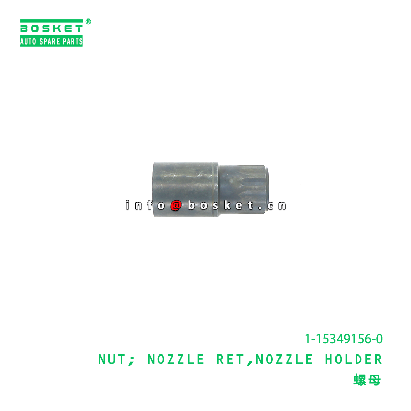 Buy cheap ISUZU Nozzle Holder Retainer Nut 1-15349156-0 1153491560 from wholesalers