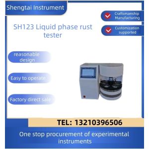 Buy cheap ASTM D665 Automatic liquid phase corrosion tester Four separate motors for mixing SH123 from wholesalers