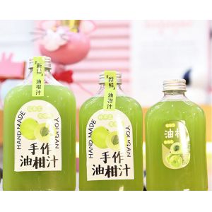 Buy cheap Modern Square Round Milk Tea Bottles With Insulation Handle from wholesalers