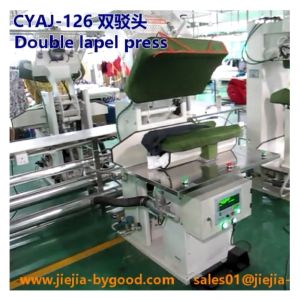 Buy cheap Right Back Automatic Dress Pressing Machine PU Jacket Pressing Machine from wholesalers