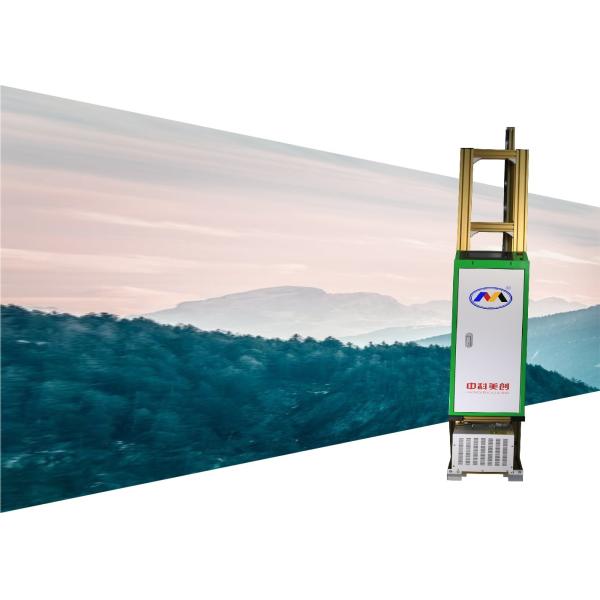 Buy cheap Zkmc Vertical CE High Resolution Silent Uv Wall Printer With Auto Cleaning Epson Printhead from wholesalers