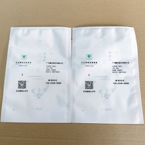 Premium Ziplock Plastic Bags | Resealable, Durable & Custom Sizes (100ml-20L) |