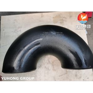 Buy cheap ASME SA234 WP9 CL1 / CL3 180 Degree Return , Short Radius , B16.28, B16.9 For Fired Heater Application from wholesalers
