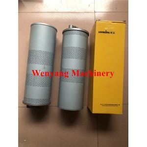 Buy cheap Lonking CDM6225 excavator genuine spare parts 60308000155 Oil return filter product