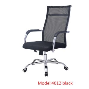 Buy cheap Modern High Back Office Swivel Mesh Chair with Headrest and Adjustable Lumbar product