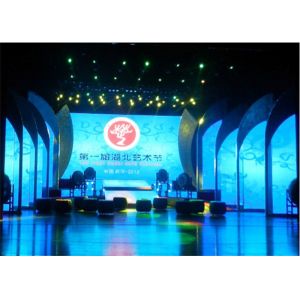 Buy cheap P2 Indoor LED Video Wall 2mm Pixel Pitch 250000 Pixels/m² from wholesalers
