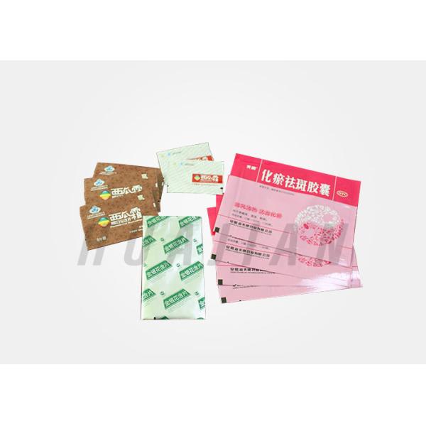 Quality Laminated Snack  Food Packaging Resealable Aluminum Foil Bags for sale