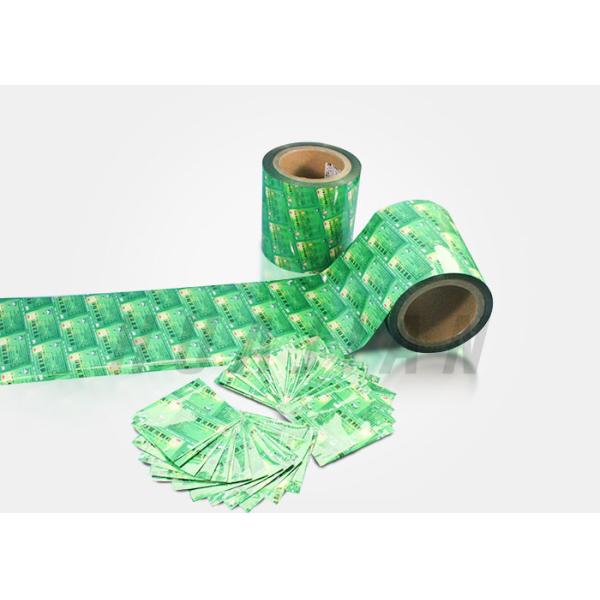 Buy cheap 3 Layers Laminated PET Aluminum Plastic Films Roll from wholesalers