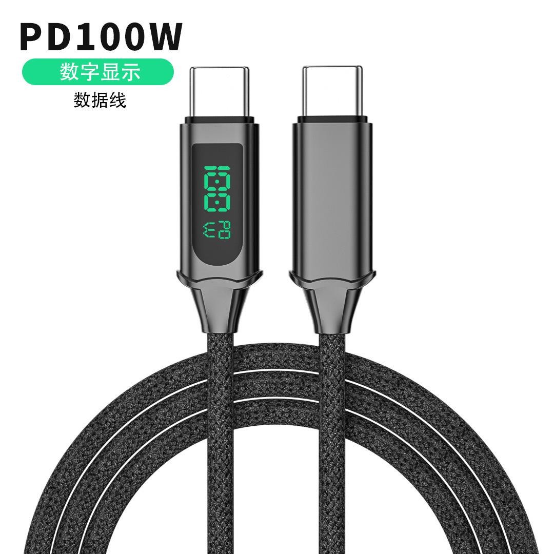 Quality USB 2.0 Type C To C Braided Charging Cable 100 Watt Fast Charging Transfer Speed for sale Buy cheap USB 2.0 Type C To C Braided Charging Cable 100 Watt Fast Charging Transfer Speed product