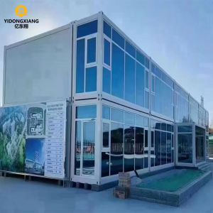 Modular Prefabricated Container House with Steel Frame and Sandwich Panel