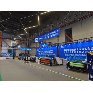 Buy cheap High Output Wire Mesh Weaving Machine Precision 1300B 4T Weight from wholesalers