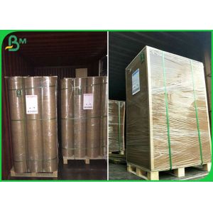 Buy cheap Great Stiffness 250gsm - 400gsm Brown Kraft Board For Packages from wholesalers