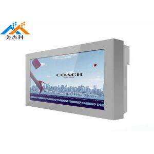 Android Outdoor Digital Signage Advertising LCD Media Player 21.5 Inch AC 100