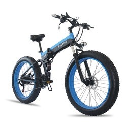 Buy cheap KETELES Fat Tyre Folding E Bike 31MPH Shimano Geared With Lithium Battery from wholesalers