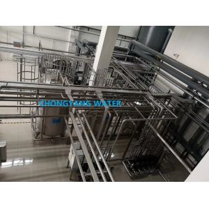 Buy cheap FDA Pharma Water System CGMP GMP 2000L/H from wholesalers