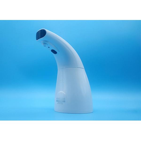 Quality Desktop 4*1.5v 330ml 0.75kg Hands Free Liquid Soap Dispenser for sale