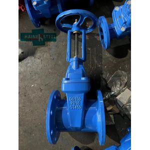 Buy cheap QT450 RSV Gate Valve Z41-16Q-DN150 from wholesalers