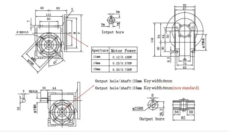Round Flange NMRV050 Worm Gear Reducer Gearbox 80B5 80B14 71B5 71B14 63B5