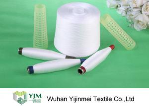 Buy cheap TFO Bright Virgin 100% Polyester Yarn Spun Yarn For Sewing / Weaving Low Shrinkage product