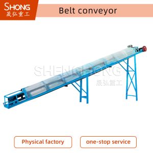 Buy cheap Customizable Belt Conveyor for Mining and Manufacturing from wholesalers