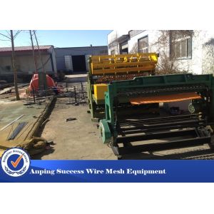 China High Speed Wire Mesh Making Machine Adopts Synchronous Control Technique  on sale