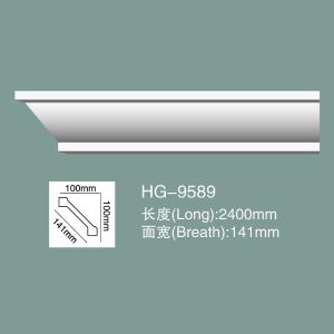 Buy cheap Foam Skirting PU Ceiling Moulding HG-9589 from wholesalers