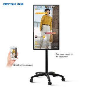 Buy cheap Mobilable Touch Screen Kiosk Live Streaming Broadcast Equipment Projector from wholesalers