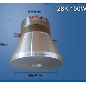 Buy cheap Piezo Ceramic Frequency Ultrasonic Cleaning Transducer With Drive Board from wholesalers