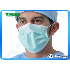 Buy cheap Medical 3 layer disposable face masks with earloop from wholesalers