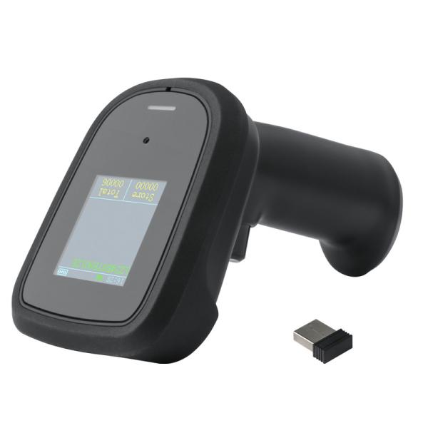 Buy cheap Handheld Compact Omnidirectional Barcode Scanner Module ABS CMOS Auto Sense from wholesalers