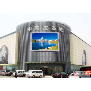Buy cheap Advertising P8 Smd Led Screen Display from wholesalers
