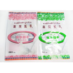 Buy cheap Solid Milk Back Seal Snack Packaging Bags Laminated Printing from wholesalers