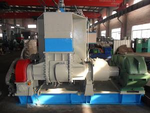China X(S)-5*32 Higher Efficiency Rubber Kneader Machine / Rubber Kneader / Dispersion Kneader / Banbury Mixing Mill on sale