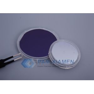Buy cheap 8 Inch Silicon Wafer FZ N Type Phosphorus Doped Orientation 111 Prime Grade 8