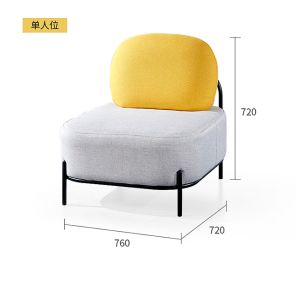 Buy cheap Single Table Fabric Reception Room Wood sofa 76*76*72cm from wholesalers