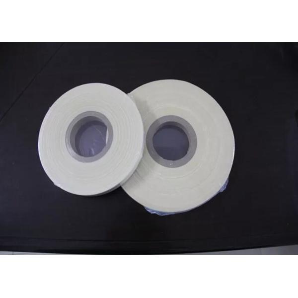 Quality Agriculture 1500m Polyvinyl Alcohol Water Soluble Seed Tape for sale
