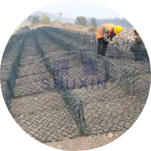 Buy cheap Galvanized Gabion Mattress Iron Wire Mesh For Retaining Wall from wholesalers